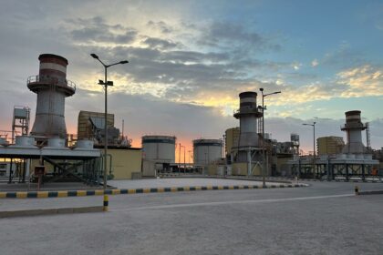 FERC Urged to Reject TeraWulf’s Power Plant Purchase Due to Undisclosed Google Ownership Stake